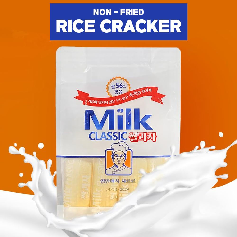 Korean Milk Classic Rice Snack 240G (8.47 Oz) / 0.35 Oz X 24 Packs, Melt in the Mouth, Milk Flavor